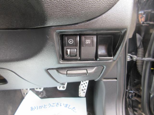 タイプS 禁煙車 6速MT HDDナビ CD レザーシート パワーシート HID ETC BOSEサウンド 純正エアロ リアスポイラー アドバンストキー 純正18インチAW 横滑り防止装置(18枚目)