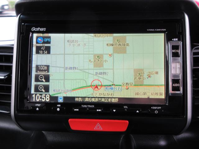 G・Lパッケージ メモリーナビ バックカメラ ワンセグ DVD パワースライドドア HID ETC 横滑り防止装置 スマートキー プッシュスタート 純正14インチAW タイミングチェーン(15枚目)