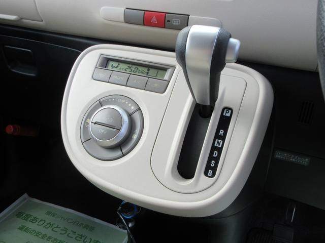ココアプラスX 禁煙車 前後ドライブレコーダー SDナビ バックカメラ フルセグ DVD スマートキー ETC タイミングチェーン(18枚目)