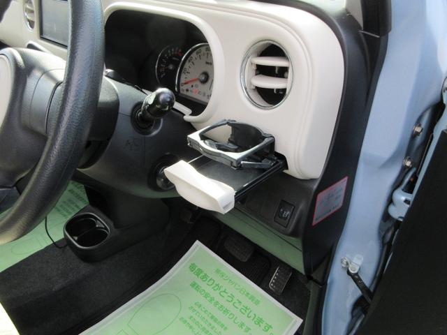 ココアプラスX 禁煙車 前後ドライブレコーダー SDナビ バックカメラ フルセグ DVD スマートキー ETC タイミングチェーン(19枚目)