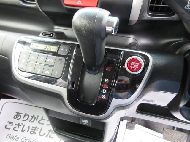 ホンダ Ｎ－ＢＯＸ