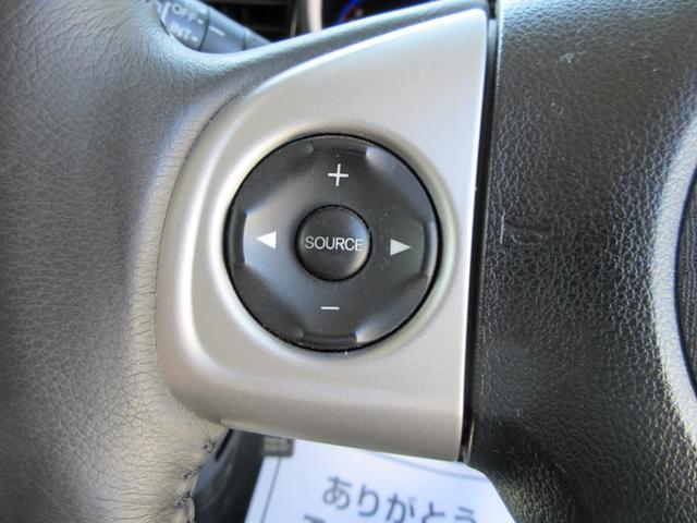 G・ターボパッケージ 禁煙車 ドライブレコーダー メモリーナビ バックカメラ ワンセグ DVD 両側パワースライドドア HID ETC クルーズコントロール プッシュスタート スマートキー 社外15AW タイミングチェーン(20枚目)