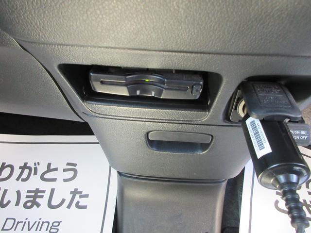 G・ターボパッケージ 禁煙車 ドライブレコーダー メモリーナビ バックカメラ ワンセグ DVD 両側パワースライドドア HID ETC クルーズコントロール プッシュスタート スマートキー 社外15AW タイミングチェーン(26枚目)