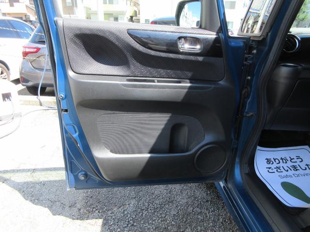 G・ターボパッケージ 禁煙車 ドライブレコーダー メモリーナビ バックカメラ ワンセグ DVD 両側パワースライドドア HID ETC クルーズコントロール プッシュスタート スマートキー 社外15AW タイミングチェーン(35枚目)