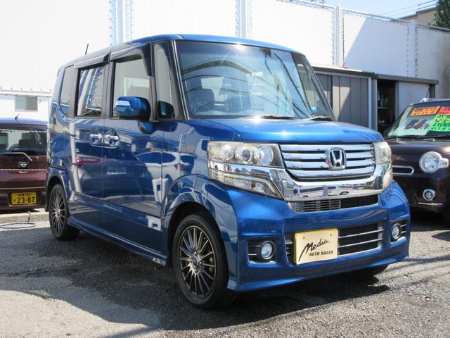 G・ターボパッケージ 禁煙車 ドライブレコーダー メモリーナビ バックカメラ ワンセグ DVD 両側パワースライドドア HID ETC クルーズコントロール プッシュスタート スマートキー 社外15AW タイミングチェーン(56枚目)