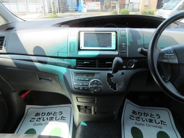 エスティマ アエラス　禁煙車　メモリーナビ　バックカメラ　フルセグ　ＣＤ　両側パワースライドドア　クルーズコントロール　ＨＩＤ　ＥＴＣ　プッシュスタート　スマートキー　タイミングチェーン（10枚目）