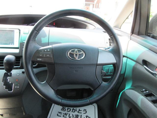 エスティマ アエラス　禁煙車　メモリーナビ　バックカメラ　フルセグ　ＣＤ　両側パワースライドドア　クルーズコントロール　ＨＩＤ　ＥＴＣ　プッシュスタート　スマートキー　タイミングチェーン（12枚目）