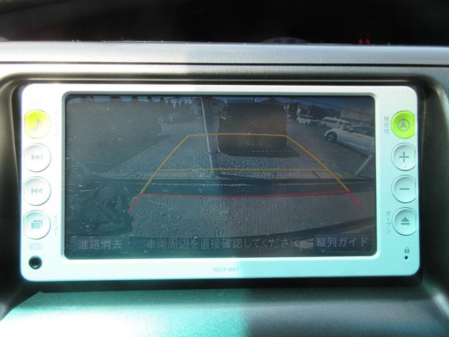エスティマ アエラス　禁煙車　メモリーナビ　バックカメラ　フルセグ　ＣＤ　両側パワースライドドア　クルーズコントロール　ＨＩＤ　ＥＴＣ　プッシュスタート　スマートキー　タイミングチェーン（15枚目）