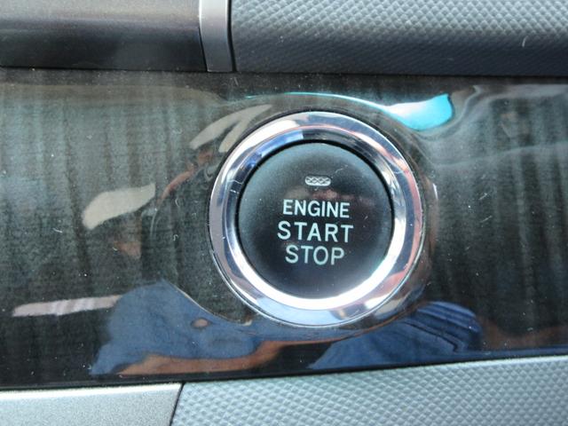 エスティマ アエラス　禁煙車　メモリーナビ　バックカメラ　フルセグ　ＣＤ　両側パワースライドドア　クルーズコントロール　ＨＩＤ　ＥＴＣ　プッシュスタート　スマートキー　タイミングチェーン（23枚目）