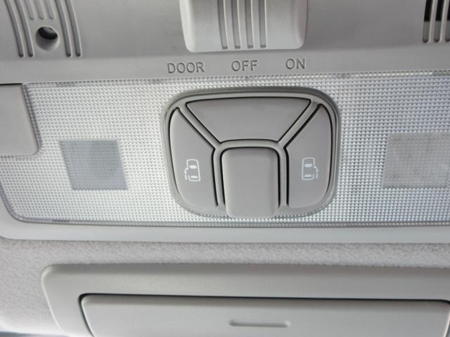 エスティマ アエラス　禁煙車　メモリーナビ　バックカメラ　フルセグ　ＣＤ　両側パワースライドドア　クルーズコントロール　ＨＩＤ　ＥＴＣ　プッシュスタート　スマートキー　タイミングチェーン（29枚目）