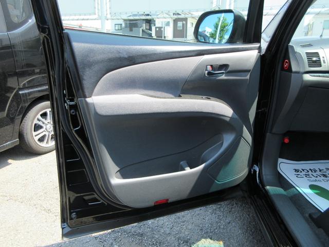 エスティマ アエラス　禁煙車　メモリーナビ　バックカメラ　フルセグ　ＣＤ　両側パワースライドドア　クルーズコントロール　ＨＩＤ　ＥＴＣ　プッシュスタート　スマートキー　タイミングチェーン（35枚目）