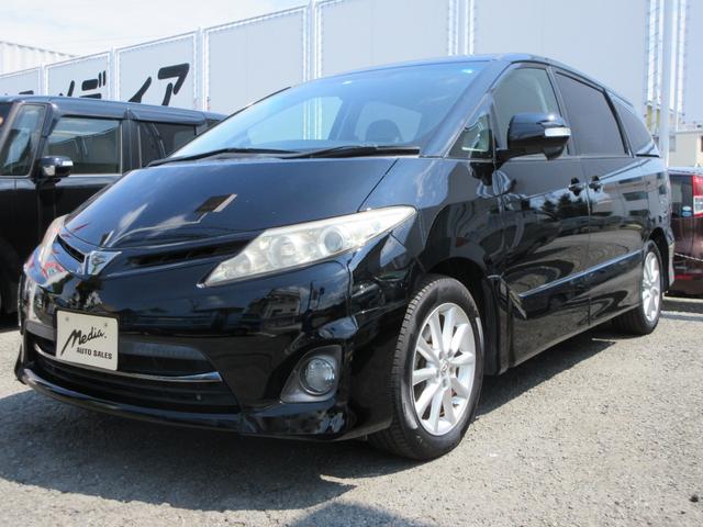 エスティマ アエラス　禁煙車　メモリーナビ　バックカメラ　フルセグ　ＣＤ　両側パワースライドドア　クルーズコントロール　ＨＩＤ　ＥＴＣ　プッシュスタート　スマートキー　タイミングチェーン（57枚目）