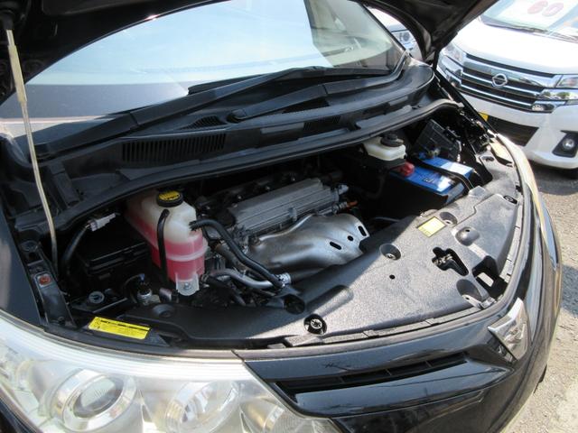 エスティマ アエラス　禁煙車　メモリーナビ　バックカメラ　フルセグ　ＣＤ　両側パワースライドドア　クルーズコントロール　ＨＩＤ　ＥＴＣ　プッシュスタート　スマートキー　タイミングチェーン（77枚目）