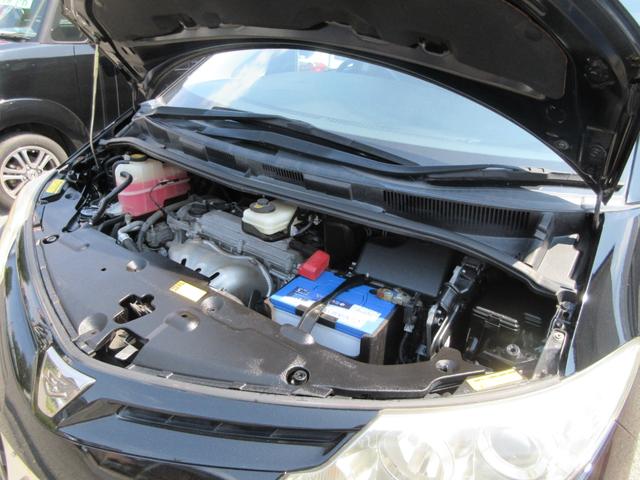 エスティマ アエラス　禁煙車　メモリーナビ　バックカメラ　フルセグ　ＣＤ　両側パワースライドドア　クルーズコントロール　ＨＩＤ　ＥＴＣ　プッシュスタート　スマートキー　タイミングチェーン（79枚目）