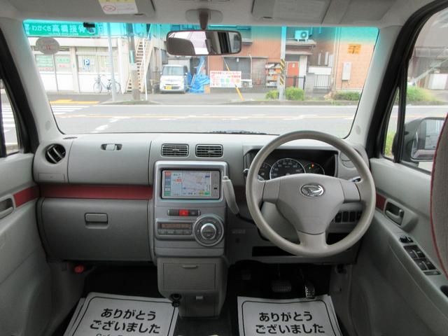ムーヴコンテ Ｘ　＋Ｓ　禁煙車　ＳＤナビ　フルセグ　ＣＤ　スマートキー　タイミングチェーン　盗難防止装置（8枚目）