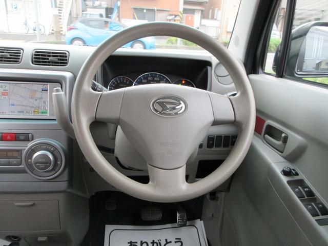 ムーヴコンテ Ｘ　＋Ｓ　禁煙車　ＳＤナビ　フルセグ　ＣＤ　スマートキー　タイミングチェーン　盗難防止装置（12枚目）