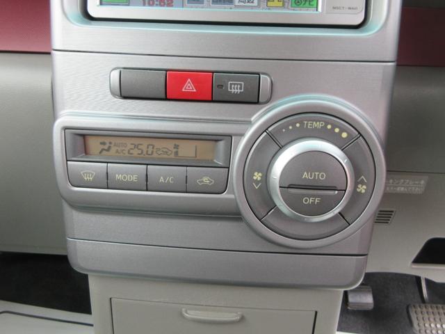ムーヴコンテ Ｘ　＋Ｓ　禁煙車　ＳＤナビ　フルセグ　ＣＤ　スマートキー　タイミングチェーン　盗難防止装置（16枚目）