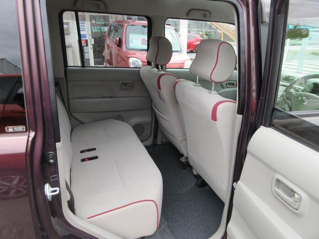 ムーヴコンテ Ｘ　＋Ｓ　禁煙車　ＳＤナビ　フルセグ　ＣＤ　スマートキー　タイミングチェーン　盗難防止装置（40枚目）