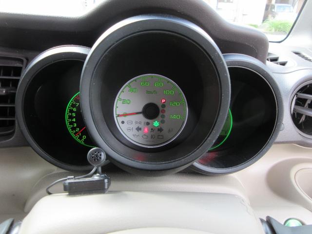 Ｎ－ＢＯＸ Ｇ・Ｌパッケージ　禁煙車　前後ドライブレコーダー　ＳＤナビ　バックカメラ　フルセグ　Ｂｌｕｅｔｏｏｔｈ接続　ＤＶＤ　パワースライドドア　ＥＴＣ　純正１４ＡＷ　スマートキー　タイミングチェーン（9枚目）