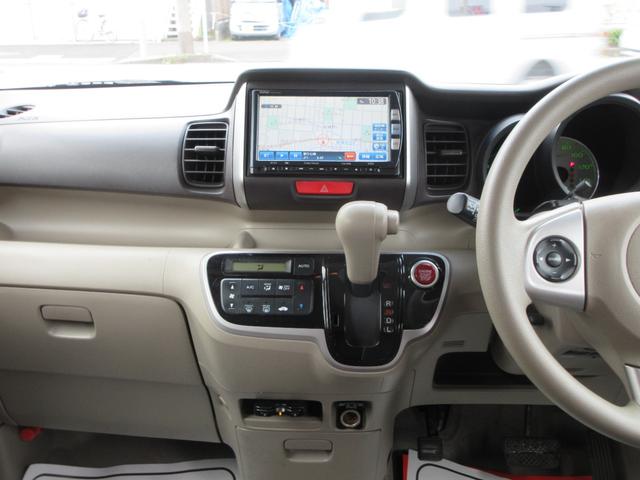 Ｎ－ＢＯＸ Ｇ・Ｌパッケージ　禁煙車　前後ドライブレコーダー　ＳＤナビ　バックカメラ　フルセグ　Ｂｌｕｅｔｏｏｔｈ接続　ＤＶＤ　パワースライドドア　ＥＴＣ　純正１４ＡＷ　スマートキー　タイミングチェーン（10枚目）