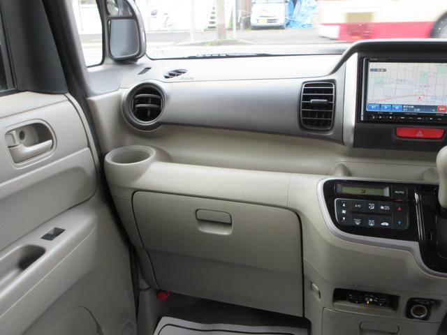 Ｎ－ＢＯＸ Ｇ・Ｌパッケージ　禁煙車　前後ドライブレコーダー　ＳＤナビ　バックカメラ　フルセグ　Ｂｌｕｅｔｏｏｔｈ接続　ＤＶＤ　パワースライドドア　ＥＴＣ　純正１４ＡＷ　スマートキー　タイミングチェーン（11枚目）