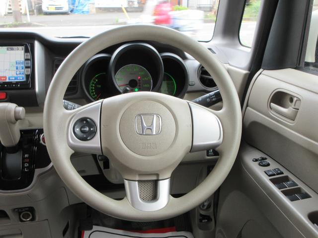 Ｎ－ＢＯＸ Ｇ・Ｌパッケージ　禁煙車　前後ドライブレコーダー　ＳＤナビ　バックカメラ　フルセグ　Ｂｌｕｅｔｏｏｔｈ接続　ＤＶＤ　パワースライドドア　ＥＴＣ　純正１４ＡＷ　スマートキー　タイミングチェーン（12枚目）