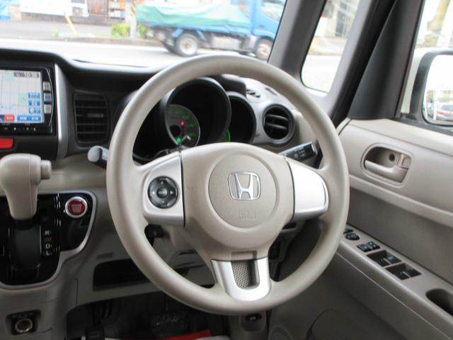Ｎ－ＢＯＸ Ｇ・Ｌパッケージ　禁煙車　前後ドライブレコーダー　ＳＤナビ　バックカメラ　フルセグ　Ｂｌｕｅｔｏｏｔｈ接続　ＤＶＤ　パワースライドドア　ＥＴＣ　純正１４ＡＷ　スマートキー　タイミングチェーン（13枚目）