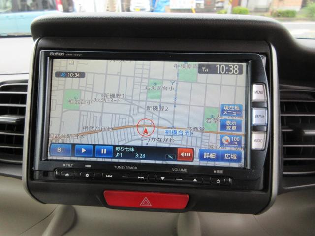 Ｎ－ＢＯＸ Ｇ・Ｌパッケージ　禁煙車　前後ドライブレコーダー　ＳＤナビ　バックカメラ　フルセグ　Ｂｌｕｅｔｏｏｔｈ接続　ＤＶＤ　パワースライドドア　ＥＴＣ　純正１４ＡＷ　スマートキー　タイミングチェーン（14枚目）