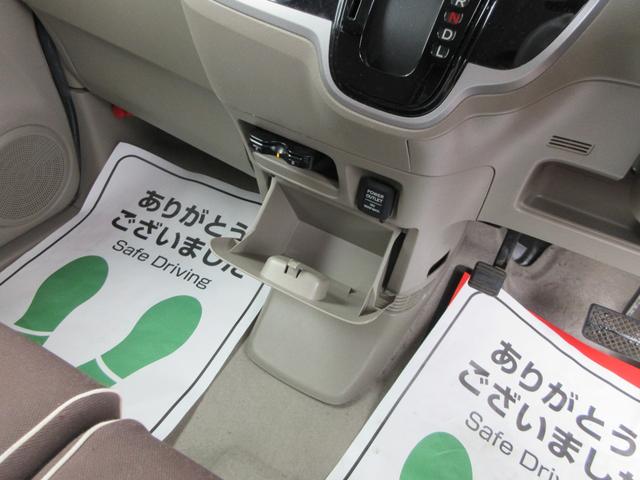 Ｎ－ＢＯＸ Ｇ・Ｌパッケージ　禁煙車　前後ドライブレコーダー　ＳＤナビ　バックカメラ　フルセグ　Ｂｌｕｅｔｏｏｔｈ接続　ＤＶＤ　パワースライドドア　ＥＴＣ　純正１４ＡＷ　スマートキー　タイミングチェーン（18枚目）