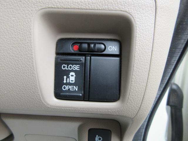 Ｎ－ＢＯＸ Ｇ・Ｌパッケージ　禁煙車　前後ドライブレコーダー　ＳＤナビ　バックカメラ　フルセグ　Ｂｌｕｅｔｏｏｔｈ接続　ＤＶＤ　パワースライドドア　ＥＴＣ　純正１４ＡＷ　スマートキー　タイミングチェーン（20枚目）