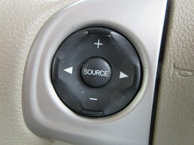 Ｎ－ＢＯＸ Ｇ・Ｌパッケージ　禁煙車　前後ドライブレコーダー　ＳＤナビ　バックカメラ　フルセグ　Ｂｌｕｅｔｏｏｔｈ接続　ＤＶＤ　パワースライドドア　ＥＴＣ　純正１４ＡＷ　スマートキー　タイミングチェーン（22枚目）