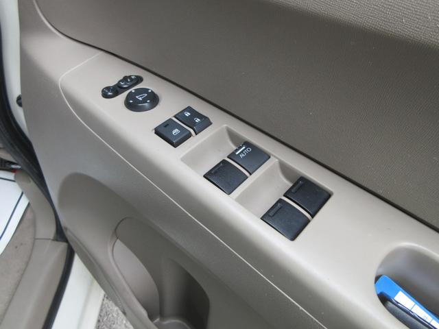 Ｎ－ＢＯＸ Ｇ・Ｌパッケージ　禁煙車　前後ドライブレコーダー　ＳＤナビ　バックカメラ　フルセグ　Ｂｌｕｅｔｏｏｔｈ接続　ＤＶＤ　パワースライドドア　ＥＴＣ　純正１４ＡＷ　スマートキー　タイミングチェーン（27枚目）