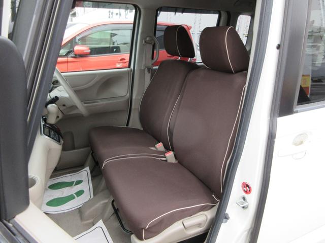 Ｎ－ＢＯＸ Ｇ・Ｌパッケージ　禁煙車　前後ドライブレコーダー　ＳＤナビ　バックカメラ　フルセグ　Ｂｌｕｅｔｏｏｔｈ接続　ＤＶＤ　パワースライドドア　ＥＴＣ　純正１４ＡＷ　スマートキー　タイミングチェーン（29枚目）