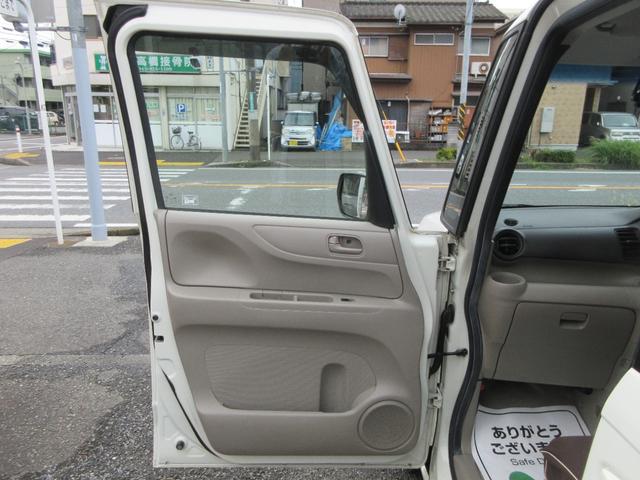 Ｎ－ＢＯＸ Ｇ・Ｌパッケージ　禁煙車　前後ドライブレコーダー　ＳＤナビ　バックカメラ　フルセグ　Ｂｌｕｅｔｏｏｔｈ接続　ＤＶＤ　パワースライドドア　ＥＴＣ　純正１４ＡＷ　スマートキー　タイミングチェーン（30枚目）