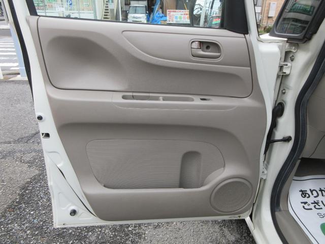 Ｎ－ＢＯＸ Ｇ・Ｌパッケージ　禁煙車　前後ドライブレコーダー　ＳＤナビ　バックカメラ　フルセグ　Ｂｌｕｅｔｏｏｔｈ接続　ＤＶＤ　パワースライドドア　ＥＴＣ　純正１４ＡＷ　スマートキー　タイミングチェーン（31枚目）