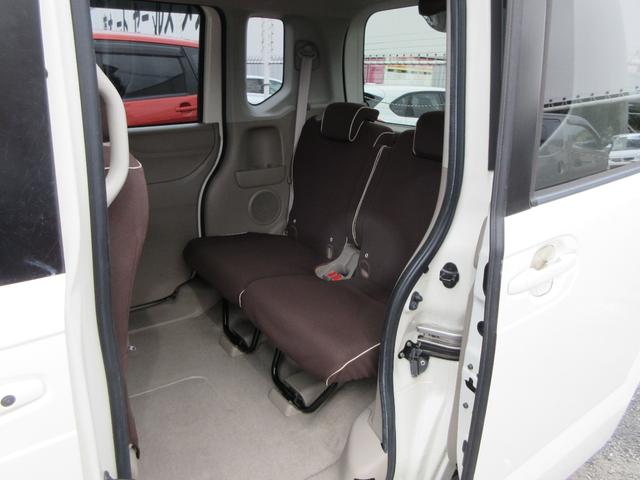 Ｎ－ＢＯＸ Ｇ・Ｌパッケージ　禁煙車　前後ドライブレコーダー　ＳＤナビ　バックカメラ　フルセグ　Ｂｌｕｅｔｏｏｔｈ接続　ＤＶＤ　パワースライドドア　ＥＴＣ　純正１４ＡＷ　スマートキー　タイミングチェーン（33枚目）
