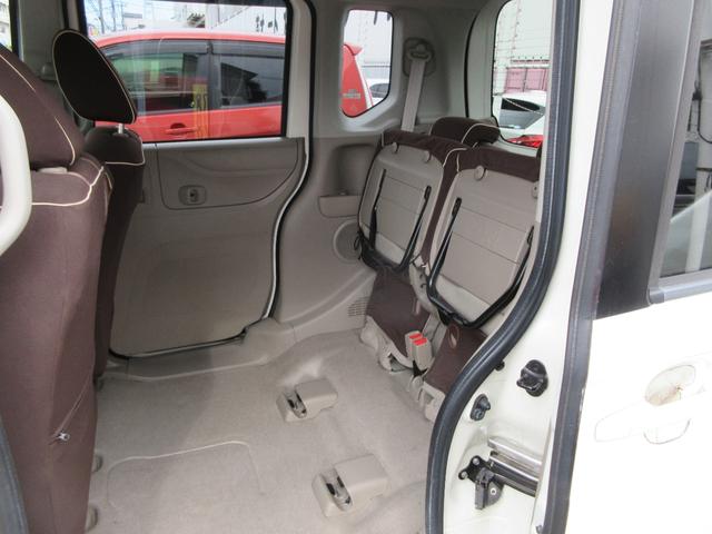 Ｎ－ＢＯＸ Ｇ・Ｌパッケージ　禁煙車　前後ドライブレコーダー　ＳＤナビ　バックカメラ　フルセグ　Ｂｌｕｅｔｏｏｔｈ接続　ＤＶＤ　パワースライドドア　ＥＴＣ　純正１４ＡＷ　スマートキー　タイミングチェーン（37枚目）