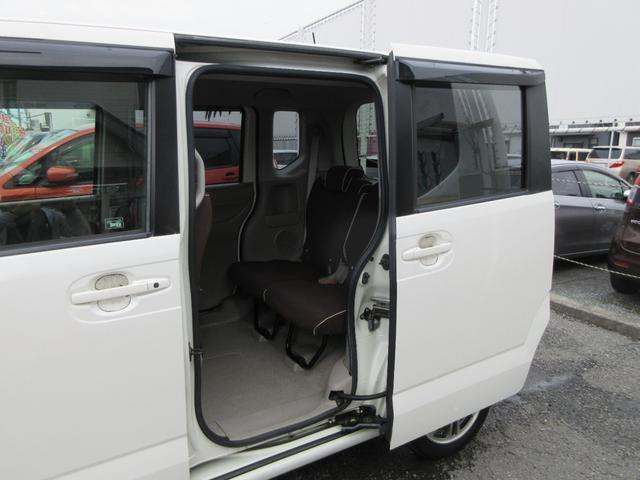 Ｎ－ＢＯＸ Ｇ・Ｌパッケージ　禁煙車　前後ドライブレコーダー　ＳＤナビ　バックカメラ　フルセグ　Ｂｌｕｅｔｏｏｔｈ接続　ＤＶＤ　パワースライドドア　ＥＴＣ　純正１４ＡＷ　スマートキー　タイミングチェーン（38枚目）