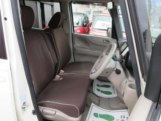 Ｎ－ＢＯＸ Ｇ・Ｌパッケージ　禁煙車　前後ドライブレコーダー　ＳＤナビ　バックカメラ　フルセグ　Ｂｌｕｅｔｏｏｔｈ接続　ＤＶＤ　パワースライドドア　ＥＴＣ　純正１４ＡＷ　スマートキー　タイミングチェーン（40枚目）