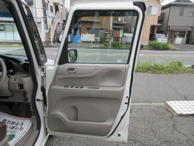 Ｎ－ＢＯＸ Ｇ・Ｌパッケージ　禁煙車　前後ドライブレコーダー　ＳＤナビ　バックカメラ　フルセグ　Ｂｌｕｅｔｏｏｔｈ接続　ＤＶＤ　パワースライドドア　ＥＴＣ　純正１４ＡＷ　スマートキー　タイミングチェーン（41枚目）