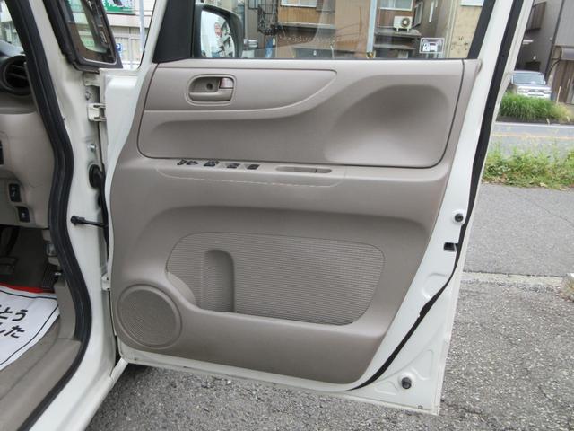 Ｎ－ＢＯＸ Ｇ・Ｌパッケージ　禁煙車　前後ドライブレコーダー　ＳＤナビ　バックカメラ　フルセグ　Ｂｌｕｅｔｏｏｔｈ接続　ＤＶＤ　パワースライドドア　ＥＴＣ　純正１４ＡＷ　スマートキー　タイミングチェーン（42枚目）