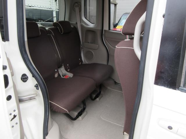 Ｎ－ＢＯＸ Ｇ・Ｌパッケージ　禁煙車　前後ドライブレコーダー　ＳＤナビ　バックカメラ　フルセグ　Ｂｌｕｅｔｏｏｔｈ接続　ＤＶＤ　パワースライドドア　ＥＴＣ　純正１４ＡＷ　スマートキー　タイミングチェーン（43枚目）