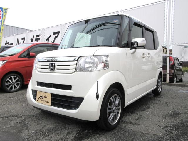 Ｎ－ＢＯＸ Ｇ・Ｌパッケージ　禁煙車　前後ドライブレコーダー　ＳＤナビ　バックカメラ　フルセグ　Ｂｌｕｅｔｏｏｔｈ接続　ＤＶＤ　パワースライドドア　ＥＴＣ　純正１４ＡＷ　スマートキー　タイミングチェーン（48枚目）