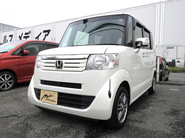 Ｎ－ＢＯＸ Ｇ・Ｌパッケージ　禁煙車　前後ドライブレコーダー　ＳＤナビ　バックカメラ　フルセグ　Ｂｌｕｅｔｏｏｔｈ接続　ＤＶＤ　パワースライドドア　ＥＴＣ　純正１４ＡＷ　スマートキー　タイミングチェーン（49枚目）