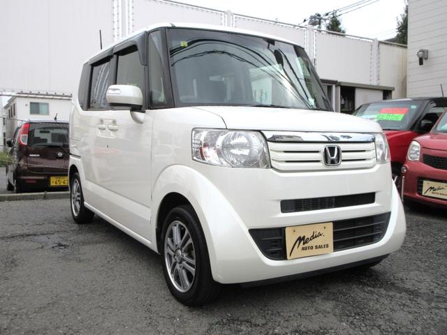 Ｎ－ＢＯＸ Ｇ・Ｌパッケージ　禁煙車　前後ドライブレコーダー　ＳＤナビ　バックカメラ　フルセグ　Ｂｌｕｅｔｏｏｔｈ接続　ＤＶＤ　パワースライドドア　ＥＴＣ　純正１４ＡＷ　スマートキー　タイミングチェーン（51枚目）