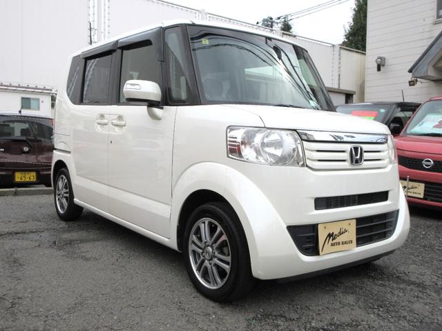 Ｎ－ＢＯＸ Ｇ・Ｌパッケージ　禁煙車　前後ドライブレコーダー　ＳＤナビ　バックカメラ　フルセグ　Ｂｌｕｅｔｏｏｔｈ接続　ＤＶＤ　パワースライドドア　ＥＴＣ　純正１４ＡＷ　スマートキー　タイミングチェーン（52枚目）