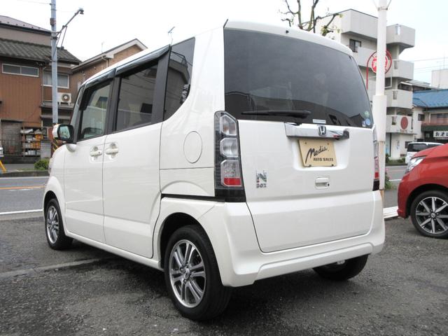 Ｎ－ＢＯＸ Ｇ・Ｌパッケージ　禁煙車　前後ドライブレコーダー　ＳＤナビ　バックカメラ　フルセグ　Ｂｌｕｅｔｏｏｔｈ接続　ＤＶＤ　パワースライドドア　ＥＴＣ　純正１４ＡＷ　スマートキー　タイミングチェーン（53枚目）