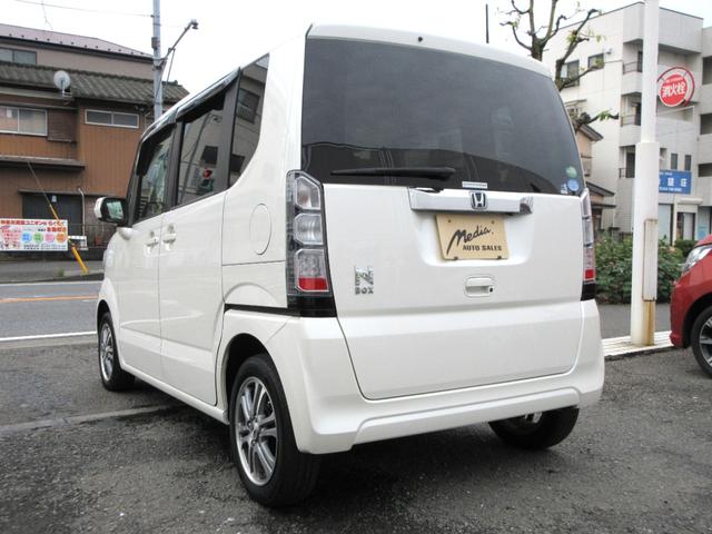 Ｎ－ＢＯＸ Ｇ・Ｌパッケージ　禁煙車　前後ドライブレコーダー　ＳＤナビ　バックカメラ　フルセグ　Ｂｌｕｅｔｏｏｔｈ接続　ＤＶＤ　パワースライドドア　ＥＴＣ　純正１４ＡＷ　スマートキー　タイミングチェーン（54枚目）