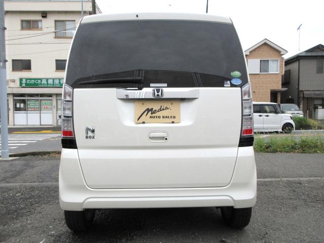 Ｎ－ＢＯＸ Ｇ・Ｌパッケージ　禁煙車　前後ドライブレコーダー　ＳＤナビ　バックカメラ　フルセグ　Ｂｌｕｅｔｏｏｔｈ接続　ＤＶＤ　パワースライドドア　ＥＴＣ　純正１４ＡＷ　スマートキー　タイミングチェーン（55枚目）