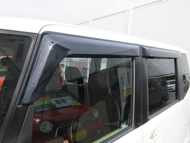 Ｎ－ＢＯＸ Ｇ・Ｌパッケージ　禁煙車　前後ドライブレコーダー　ＳＤナビ　バックカメラ　フルセグ　Ｂｌｕｅｔｏｏｔｈ接続　ＤＶＤ　パワースライドドア　ＥＴＣ　純正１４ＡＷ　スマートキー　タイミングチェーン（61枚目）